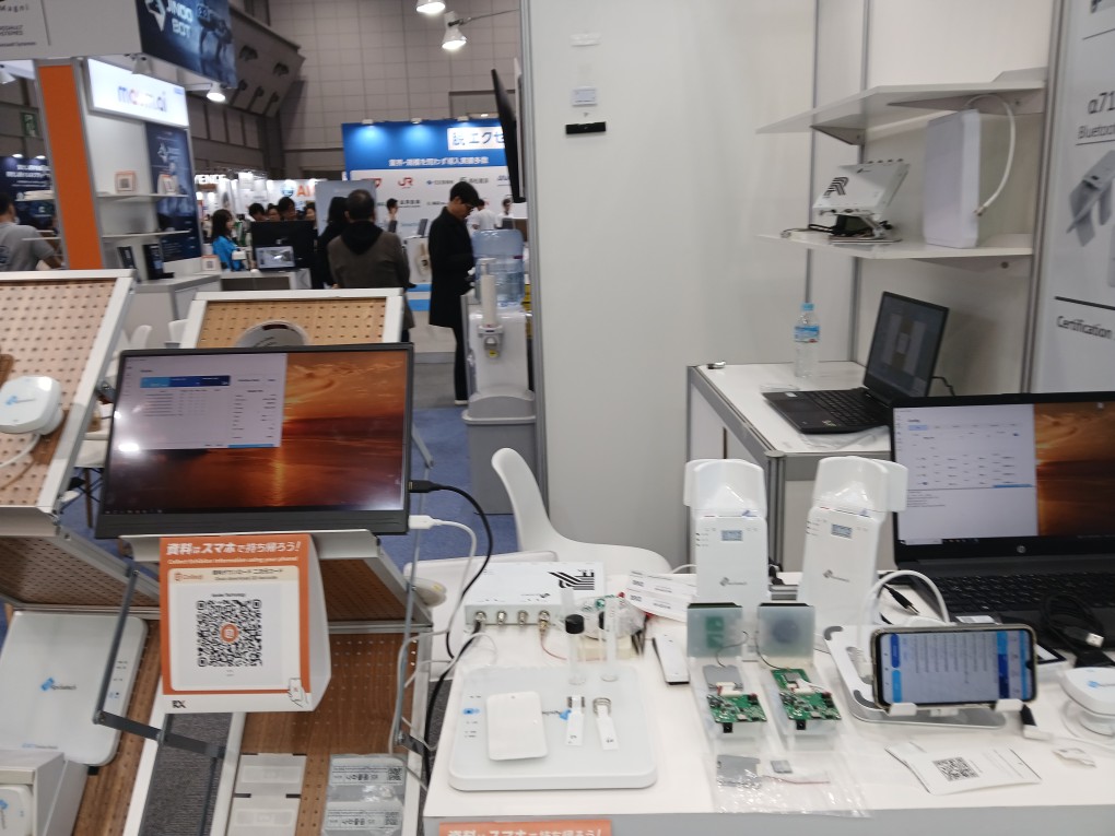 RFID product display at Japan IT Week Spring 2026