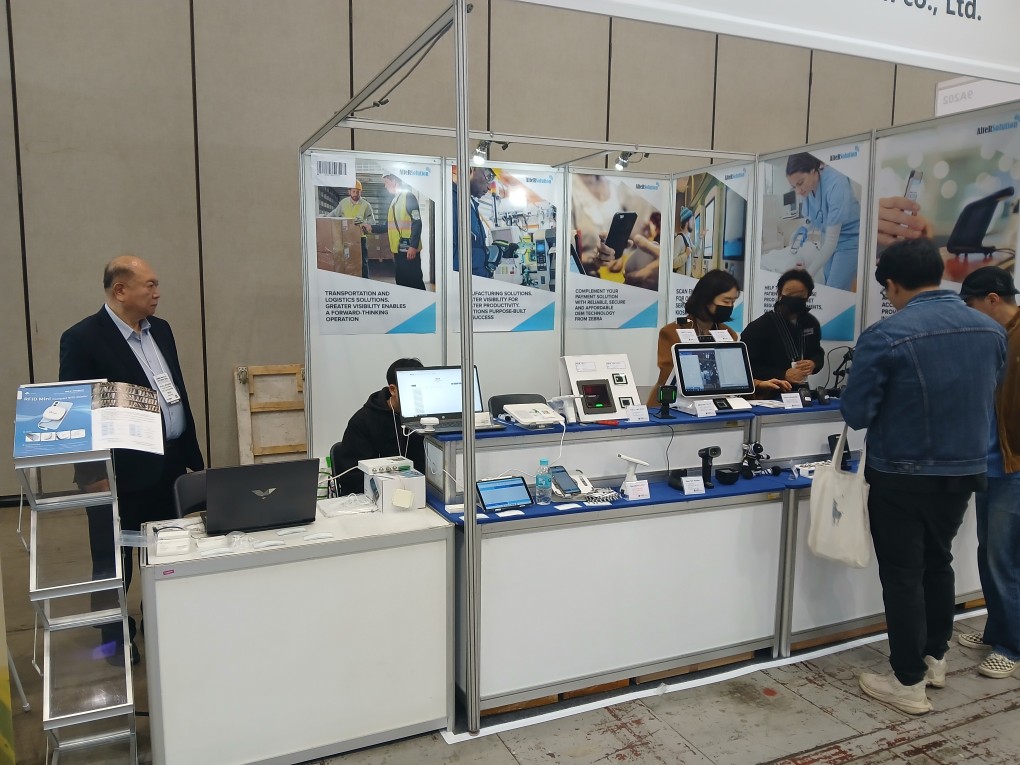 RFID product booth at Korea International Logistics Industry Exhibition